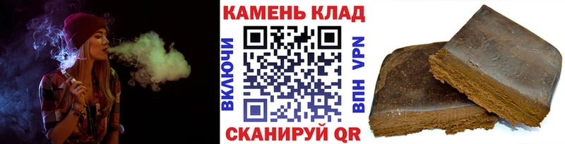 Сколько стоит Батайск Alpha PVP  MEGA как зайти  Амфетамин  ТГК  ГАШИШ  Меф 