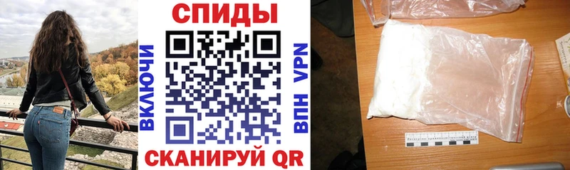 KRAKEN ТОР  Батайск  Амфетамин VHQ 