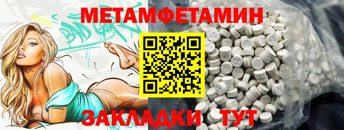  КОКАИН Батайск