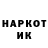 APVP Соль KreDoD