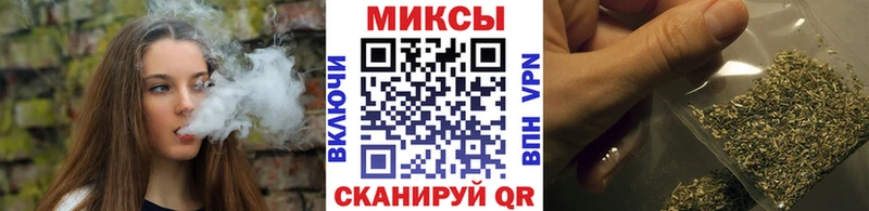 ОМГ ОМГ зеркало  Батайск  БУТИРАТ BDO 33% 