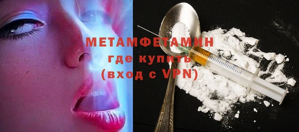 хмурый Лабытнанги