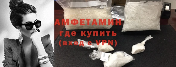 mdma Лагань