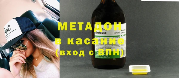 mix Ладушкин
