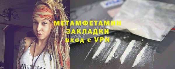 mix Ладушкин