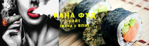 mdma Лагань
