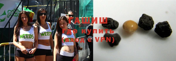 mdma Лагань