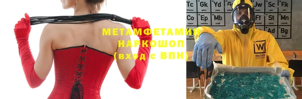 хмурый Лабытнанги