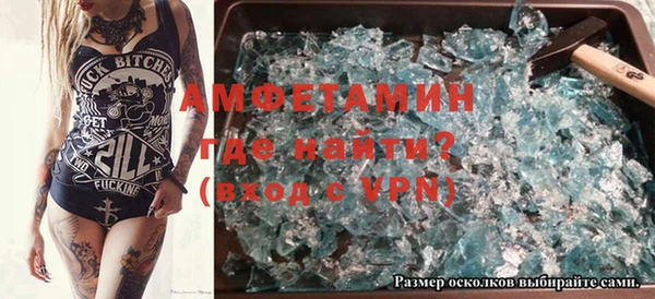 mix Ладушкин