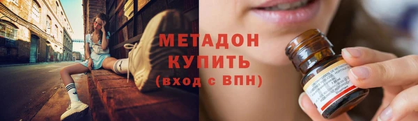 хмурый Лабытнанги