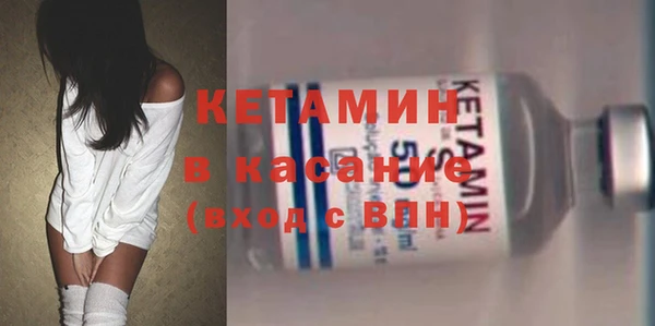 хмурый Лабытнанги