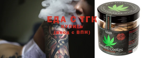 хмурый Лабытнанги