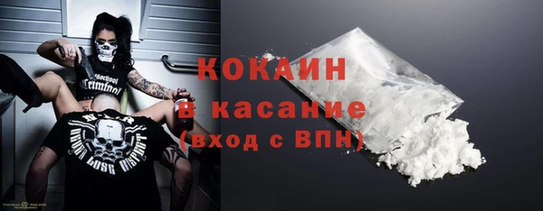 mix Ладушкин