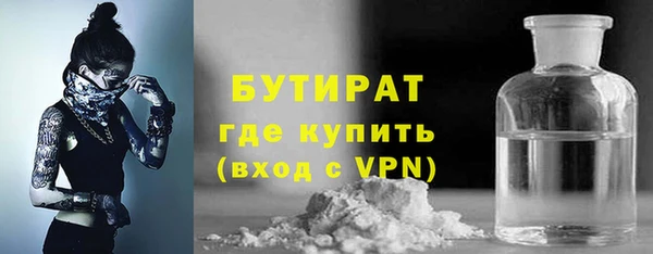 mix Ладушкин