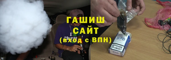 mix Ладушкин