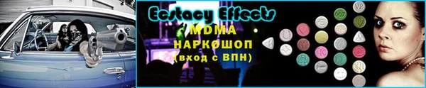 mix Ладушкин