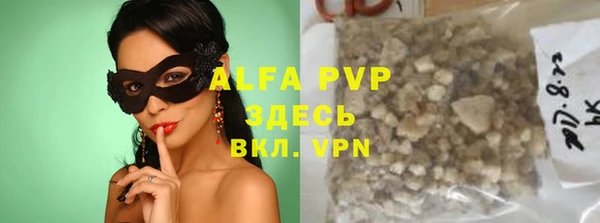 хмурый Лабытнанги