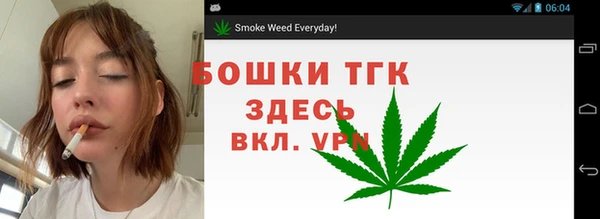 хмурый Лабытнанги