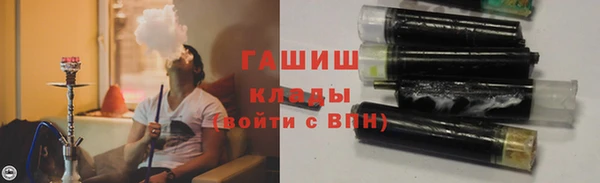 mdma Лагань