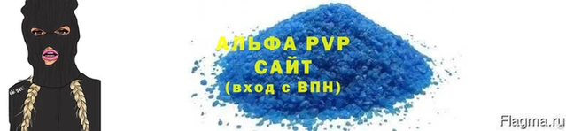хмурый Лабытнанги