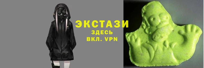 хмурый Лабытнанги