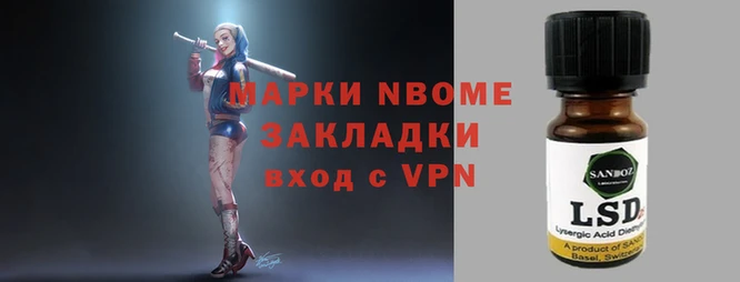 mix Ладушкин