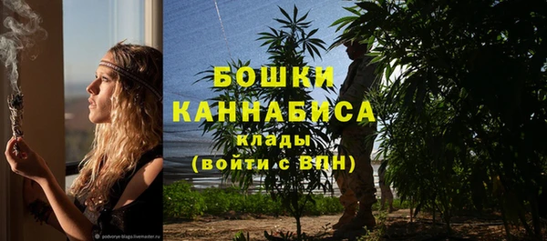 хмурый Лабытнанги