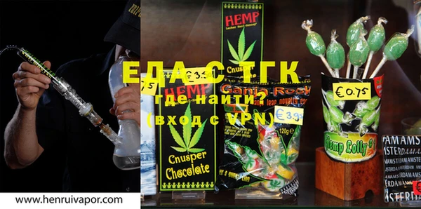 mix Ладушкин