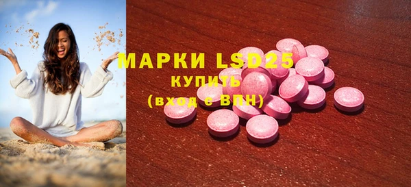 хмурый Лабытнанги