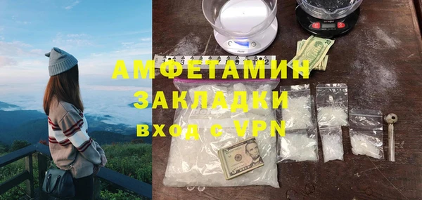 mix Ладушкин