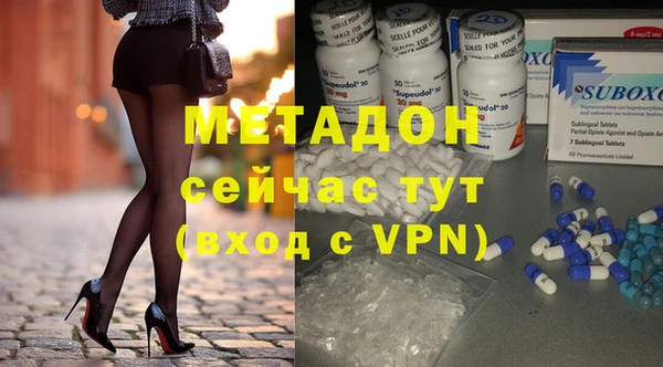 хмурый Лабытнанги