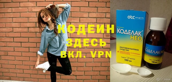 mdma Лагань