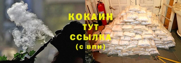 mdma Лагань