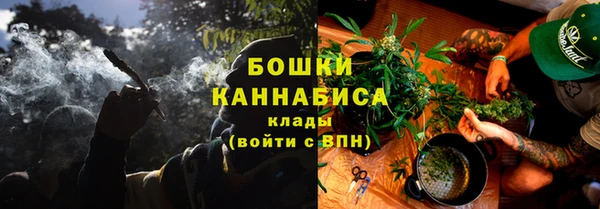 mdma Лагань