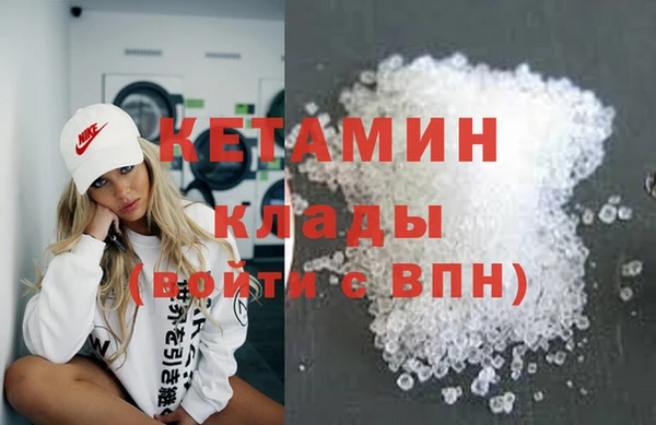 хмурый Лабытнанги