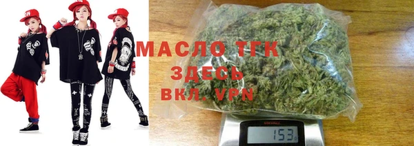 mix Ладушкин