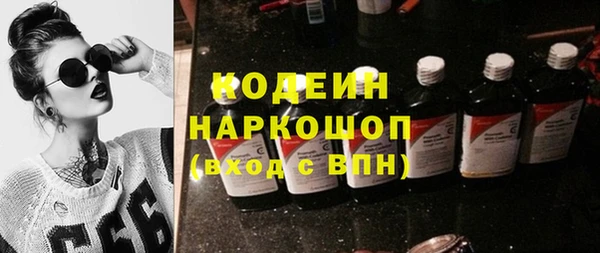 mdma Лагань