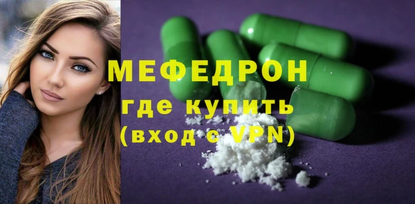 mdma Лагань