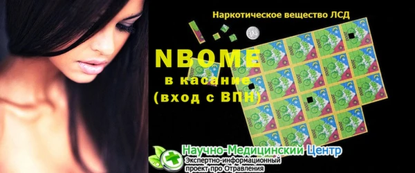 mix Ладушкин