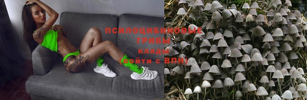 mix Ладушкин