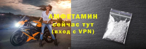 mix Ладушкин