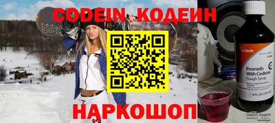 а пвп мука Апшеронск