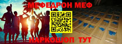 крисы Аргун