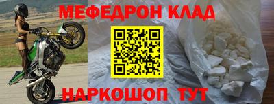 бутик Апрелевка