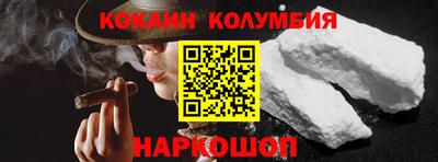 крисы Аргун
