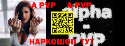 крисы Аргун