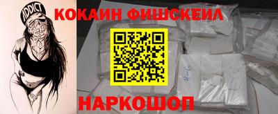 крисы Аргун