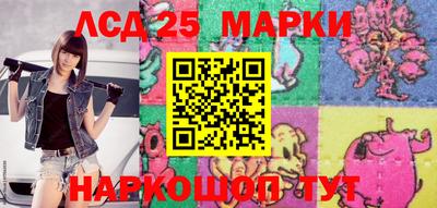 крисы Аргун