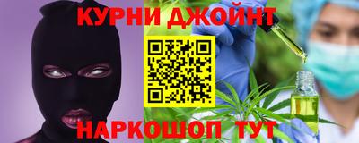 мефедрон VHQ Балахна
