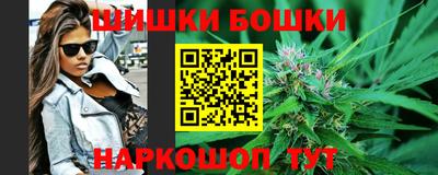 а пвп мука Апшеронск